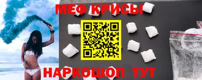 PSILOCYBIN Шелехов