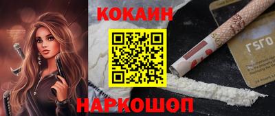 тгк Ярославль