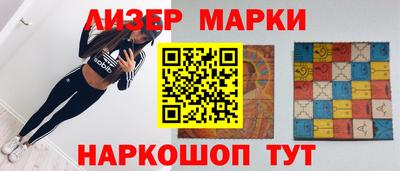 тгк Шебекино