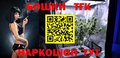 PSILOCYBIN Шелехов