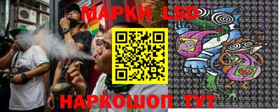 крисы Ярцево