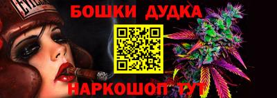 крисы Ярцево