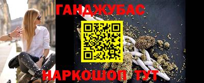 PSILOCYBIN Шелехов