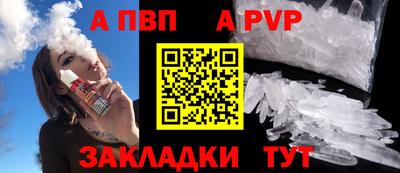 тгк Ярославль