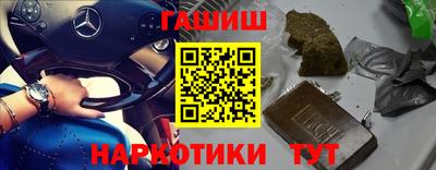 крисы Ярцево